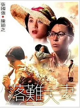 蜜臀首页